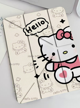 2025新款ipad A16十一代Y折亚克力保护套5/6/7/8/9/10代可支架ipad Air3/4/5/6防摔11寸平板壳ipad2022款10代