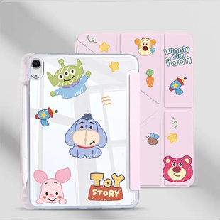 11寸平板壳 防摔11寸带笔槽联想小新S11新款 适用联想小新2025新款 11寸亚克力保护壳横竖支架联想小新2024新款