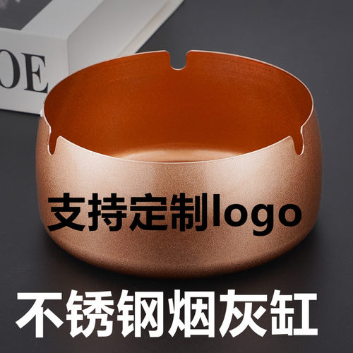 防风耐摔网吧宾馆定制logo烟灰缸