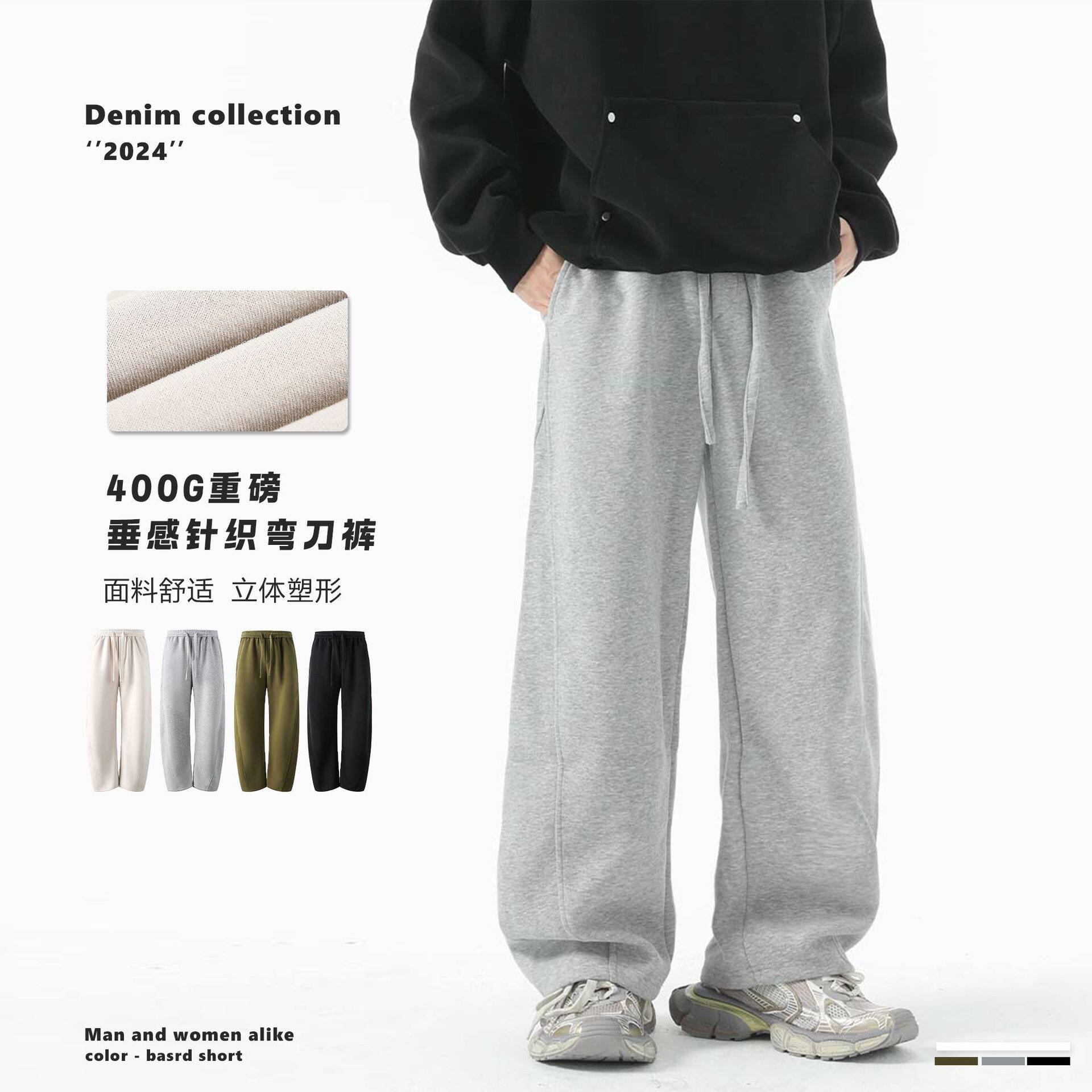 CATTEEIUS美式复古设计感百搭休闲裤男女oversize街头直筒裤子