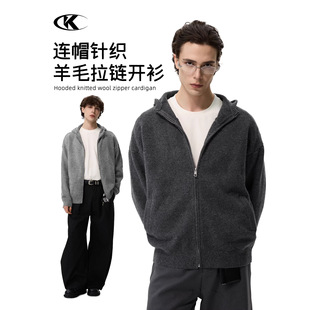 11KN老钱复古羊毛针织连帽外套男女宽松慵懒风简约高级感休闲毛衣