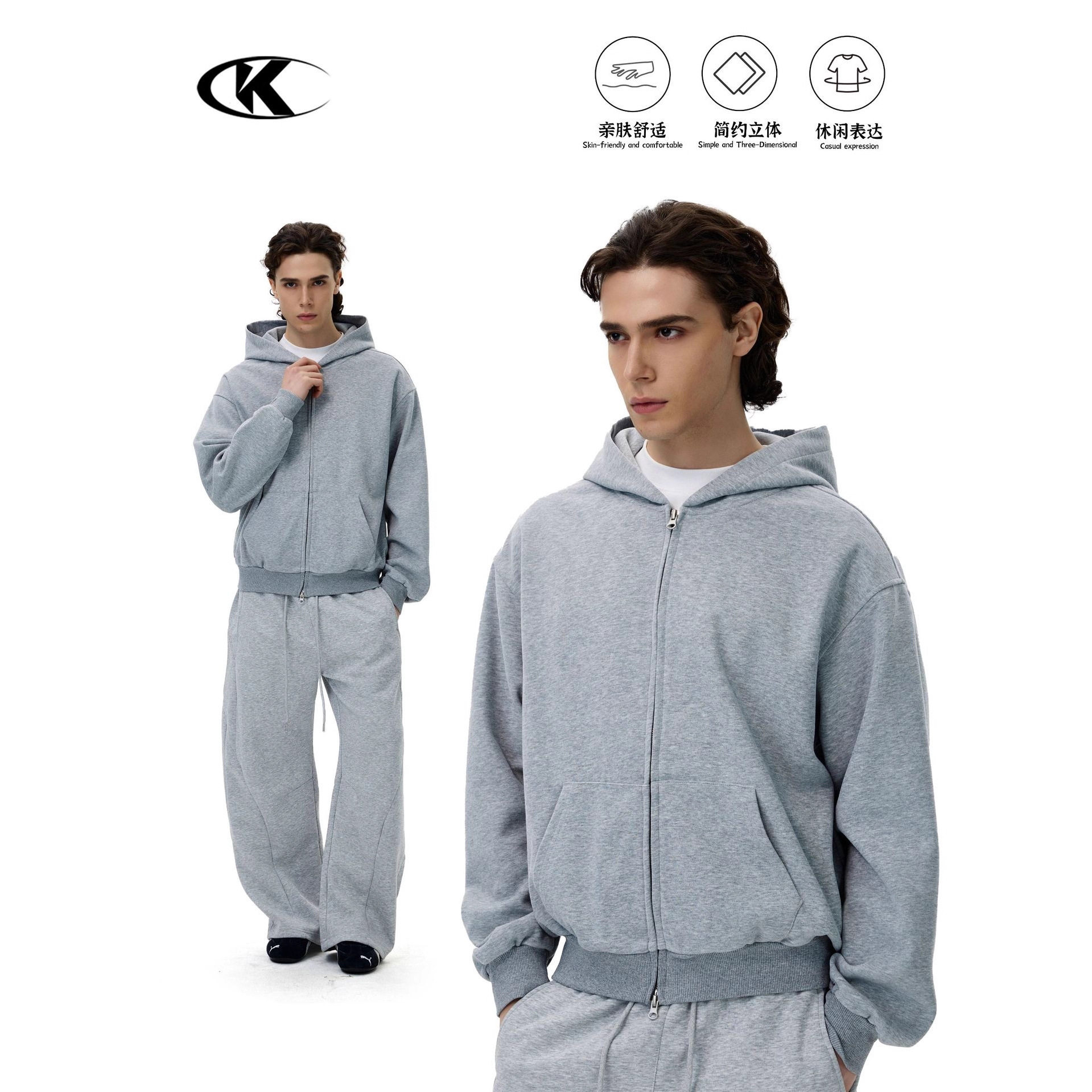 11KN花灰色运动连帽开衫卫衣男女秋冬宽松显瘦空气层简约质感外套