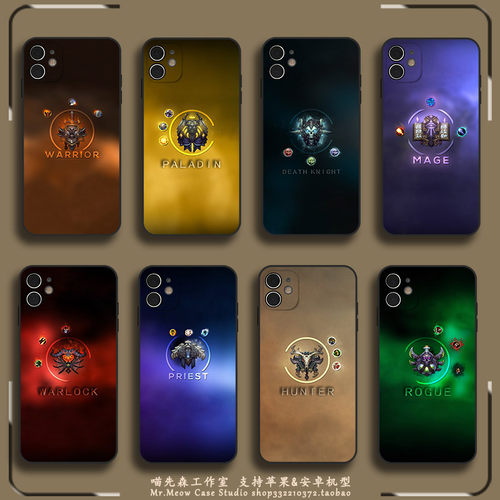 术士WOW魔兽世界11适用iPhone16/12/13/14苹果15Pro全包XsMax防摔手机壳华为荣耀OPPO小米VIVO安卓硅胶保护壳