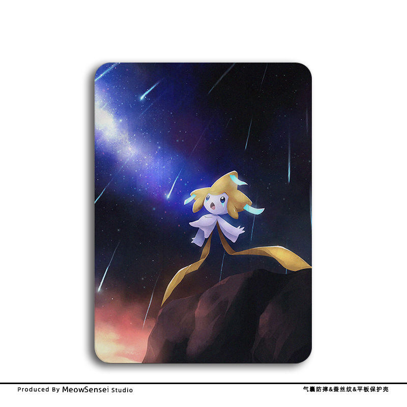 基拉祈宝可梦神兽平板保护壳适用苹果iPadPro13/11创意三折Air4气囊2024防摔5蚕丝纹Mini6卡通iPad10神奇宝贝