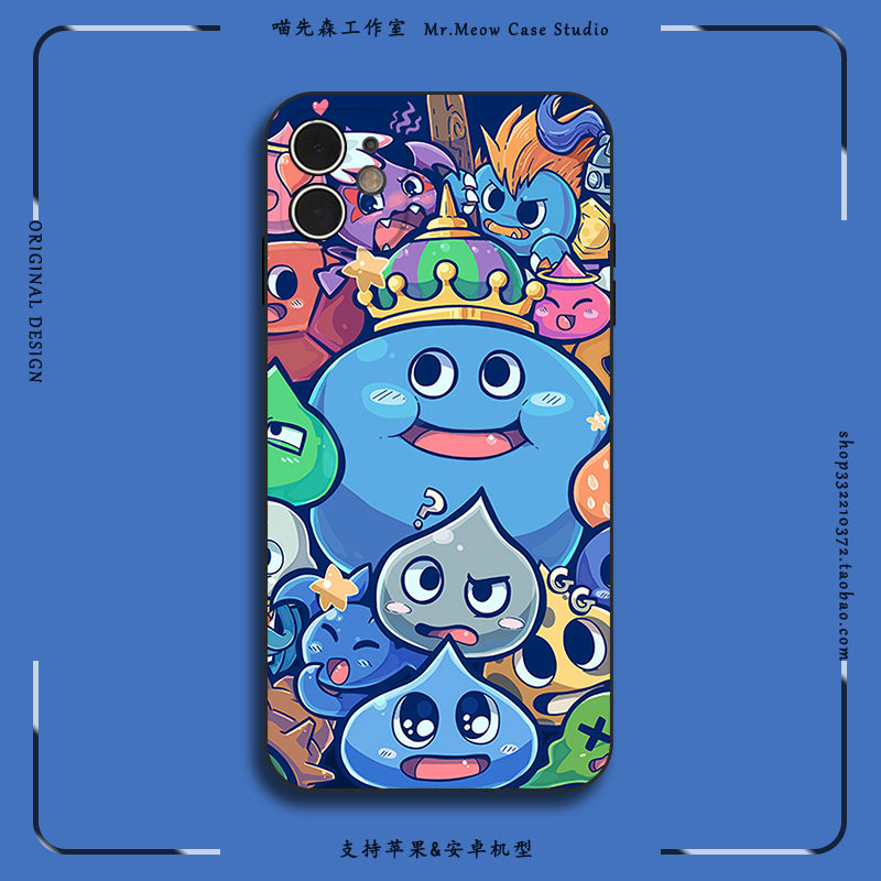 勇者斗恶龙SE史莱姆XS/11适用iPhone14苹果16/12/13动漫15proMax手机壳华为/荣耀OPPO小米VIVO安卓硅胶保护壳