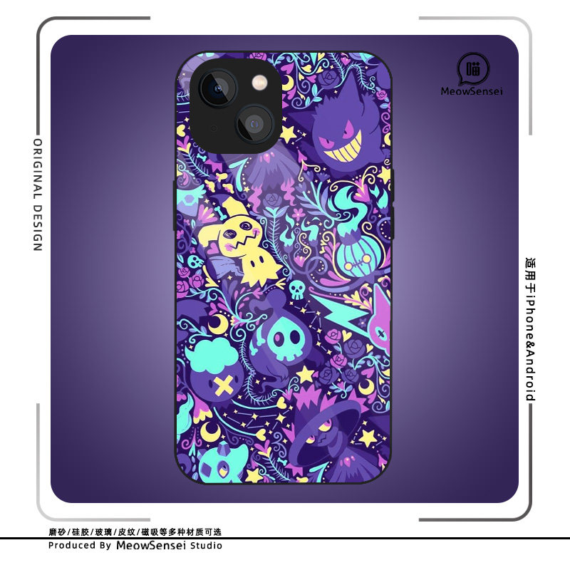 谜拟丘耿鬼宝可梦手机壳适用iPhone16小米14华为P60红米K70钢化玻璃IQOO12防摔硅胶13苹果15ProMax动漫二次元
