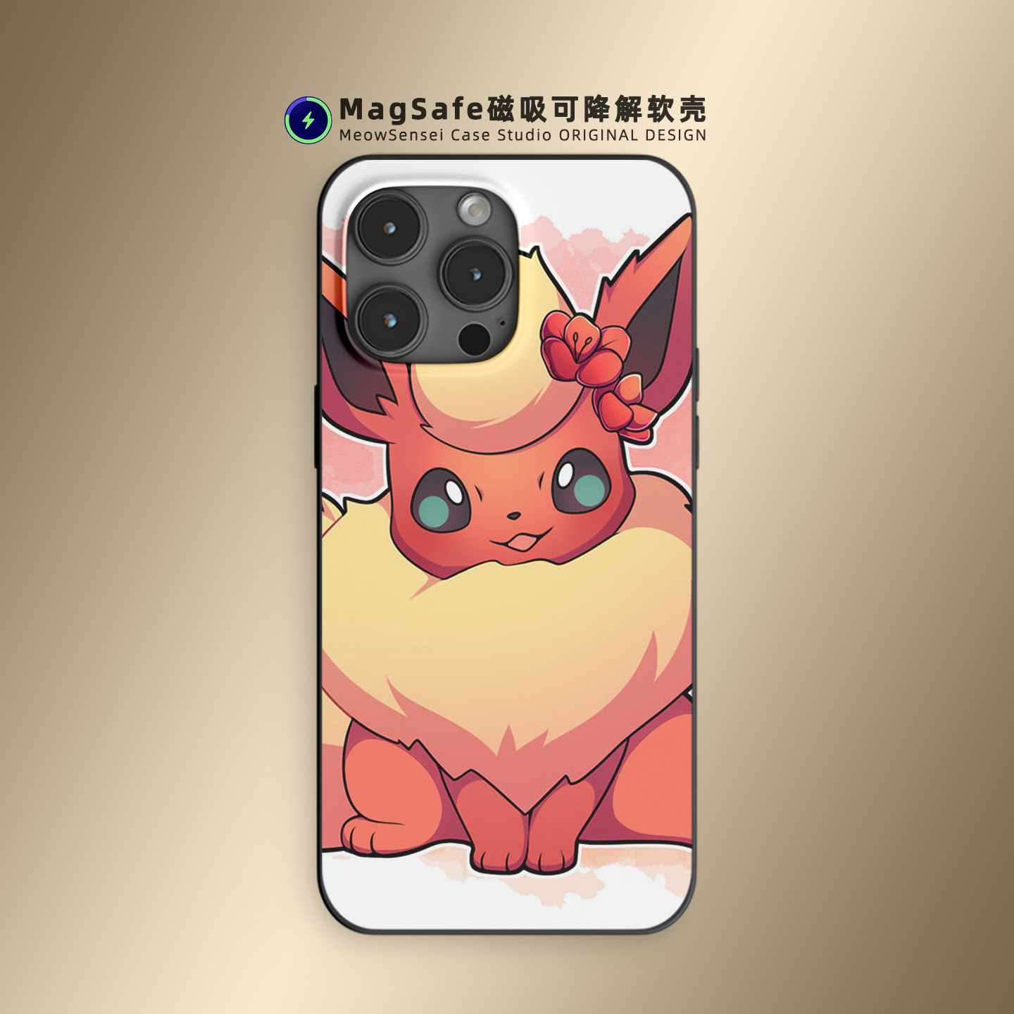 清新火伊布宝可梦手机壳适用于iPhone17Air卡通艺术14可降解15磨砂13磁吸充电MagSafe苹果16ProMax动漫二次元