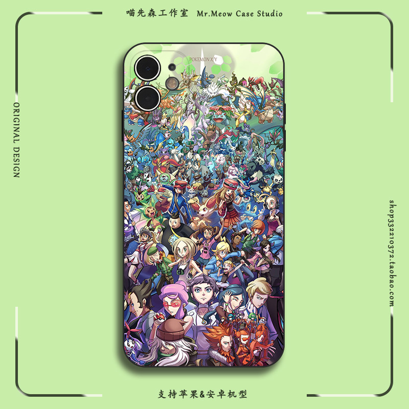 口袋妖怪XY宝可梦适用iPhone16神奇宝贝14/12/13苹果15ProMax全包手机壳华为荣耀OPPO小米VIVO安卓保护套软壳