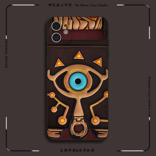 塞尔达希卡之石适用iPhone14苹果16/12/13硅胶XS/11原创15Pro手机壳Max华为/荣耀OPPO小米VIVO安卓玻璃保护壳