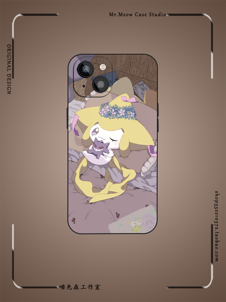 适用华为iPhone苹果OPPO小米VIVO