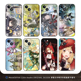 明日方舟终末地莱万汀手机壳适用于苹果16小米15华为14液态硅胶VIVO动漫二次元OPPO磁吸iPhone17ProMax保护套
