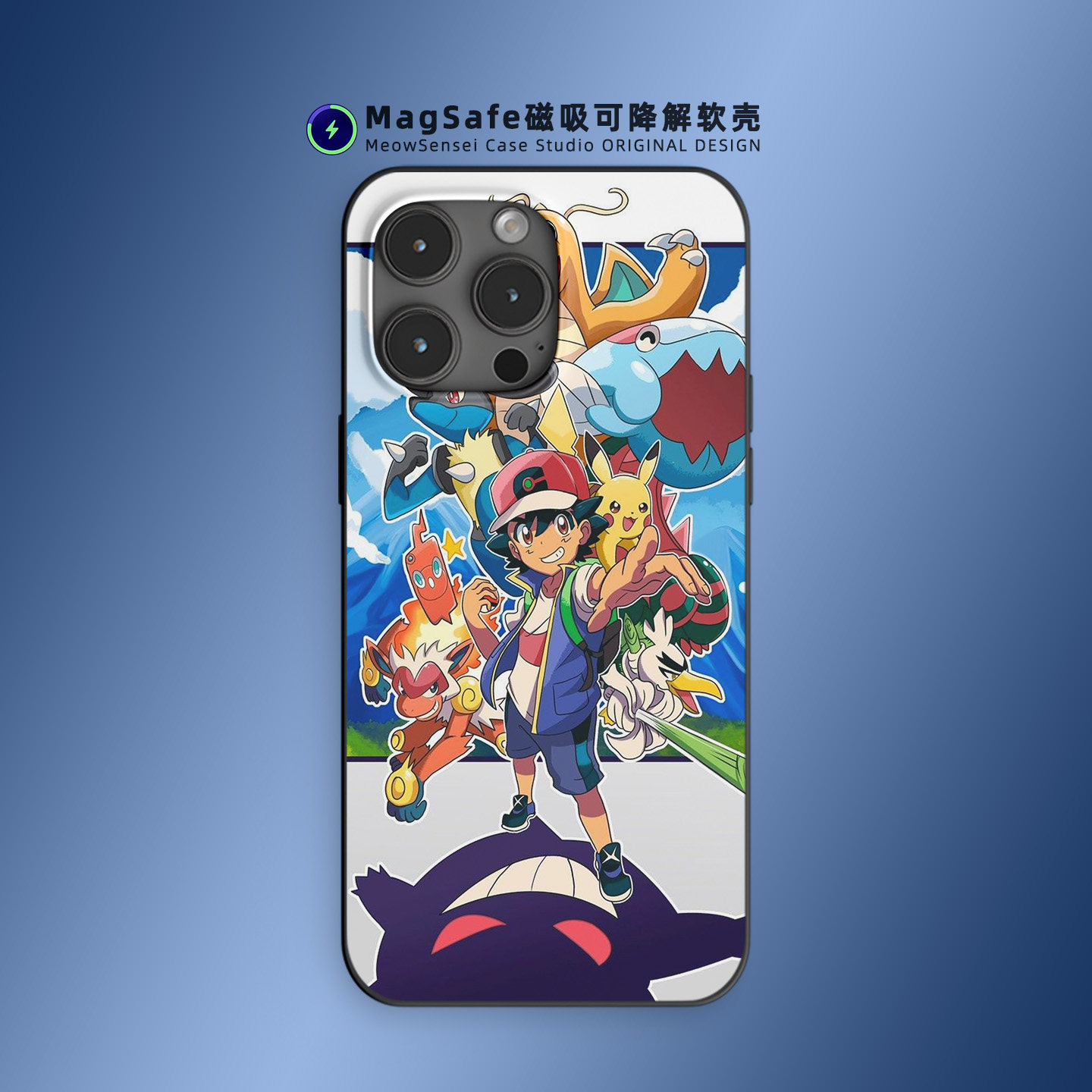 小智战队宝可梦手机壳适用于iPhone17Air卡通艺术14环保可降解15磨砂磁吸充电MagSafe苹果16ProMax防摔保护套