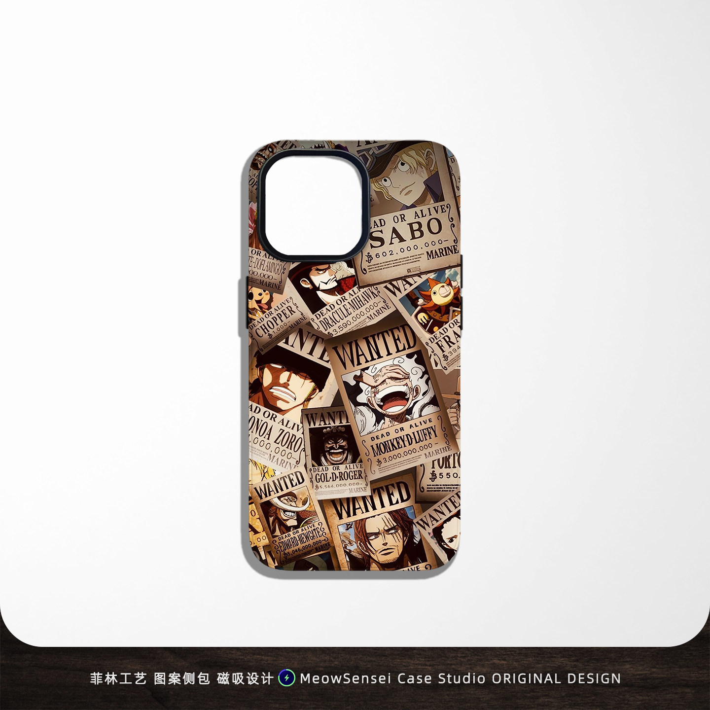 海贼王悬赏令防摔手机壳适用于苹果17E华为OPPO小米VIVO菲林软壳Air二合一磨砂磁吸iPhone17ProMax动漫二次元