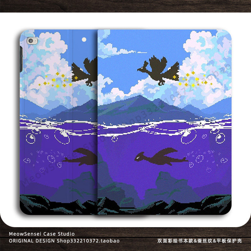 像素金银凤王洛奇亚宝可梦平板保护壳适用苹果iPadPro11双面彩绘13寸2025iPad笔槽Air5/6蚕丝纹Mini7卡通动漫