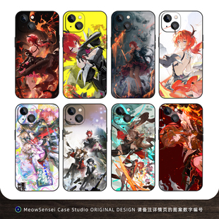 明日方舟终末地莱万汀艾尔黛拉手机壳适用苹果16小米15华为14液态硅胶VIVO动漫OPPO磁吸iPhone17ProMax保护套