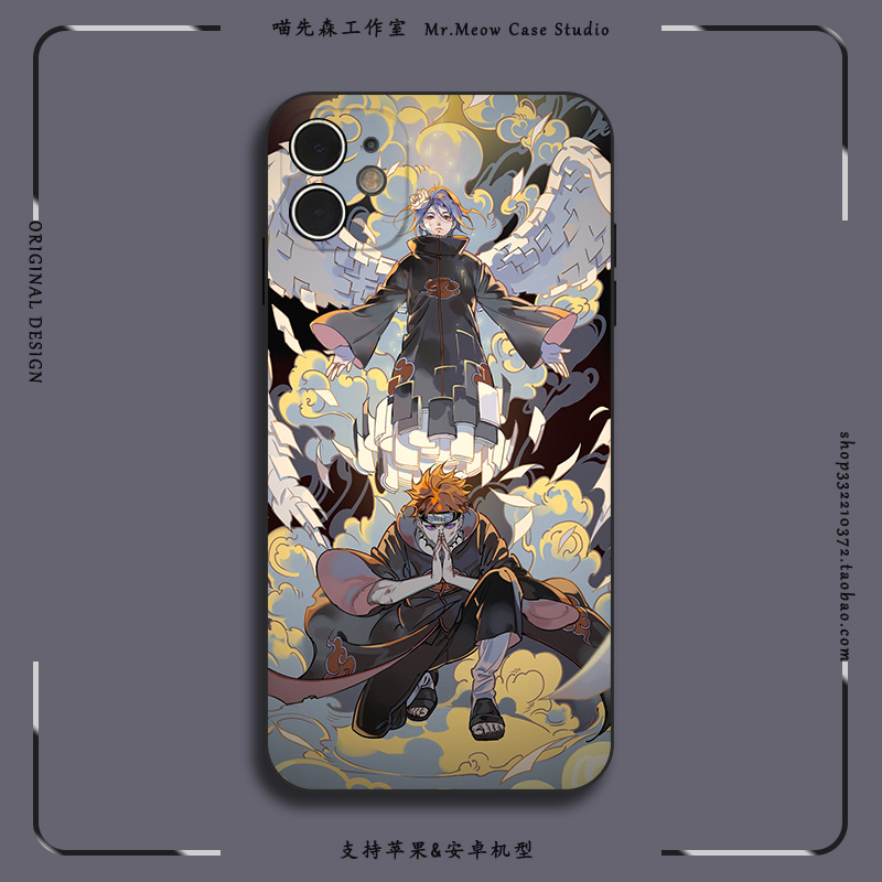 适用苹果iPhone小米OPPO华为VIVO