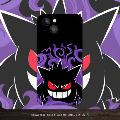 简约耿鬼幽灵宝可梦手机壳适用