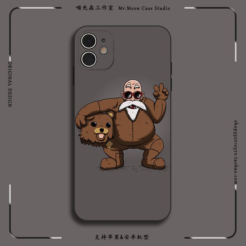 适用苹果iPhone小米OPPO华为VIVO