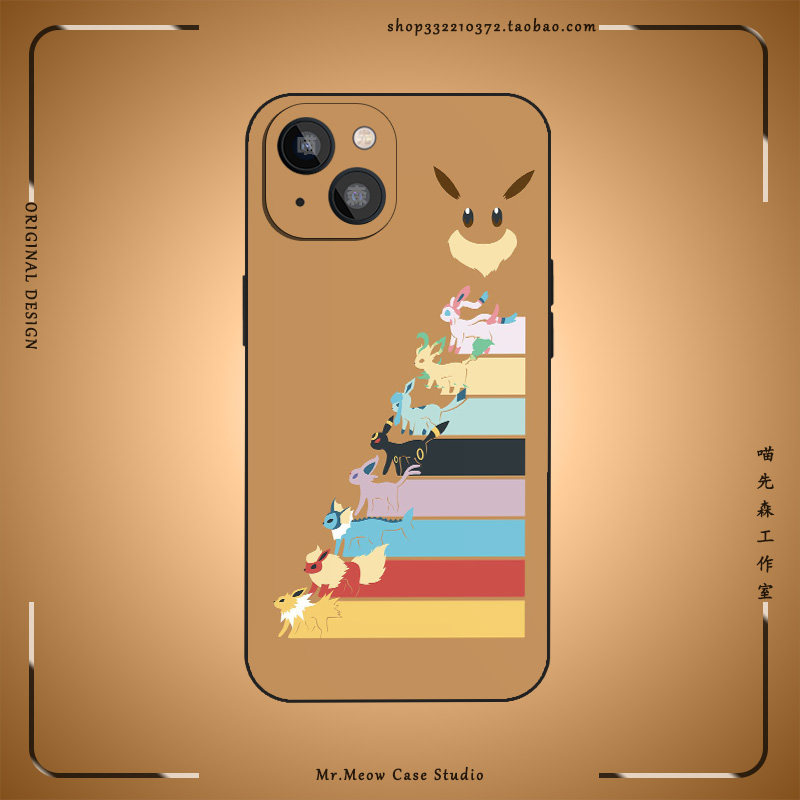 伊布进化宝可梦小众设计硅胶全包手机壳适用iPhone16玻璃14/12/13苹果15ProMax华为荣耀OPPO小米神奇宝贝软壳