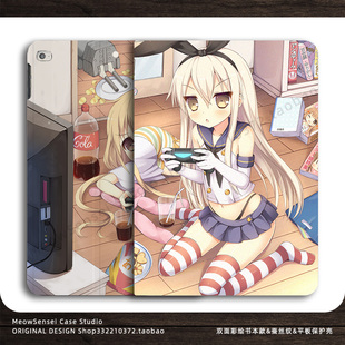 可爱偶像双叶杏舰娘岛风平板保护壳适用于苹果iPadPro11双面彩绘13寸2025iPad笔槽Air5/6蚕丝纹Mini7动漫周边