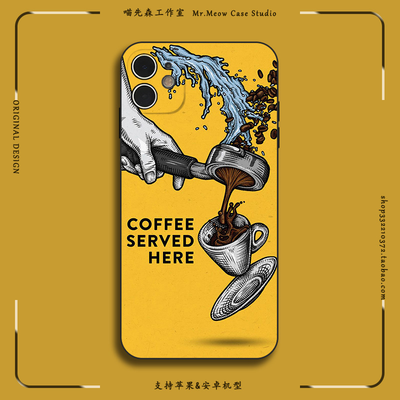 适用苹果iPhone小米OPPO华为VIVO