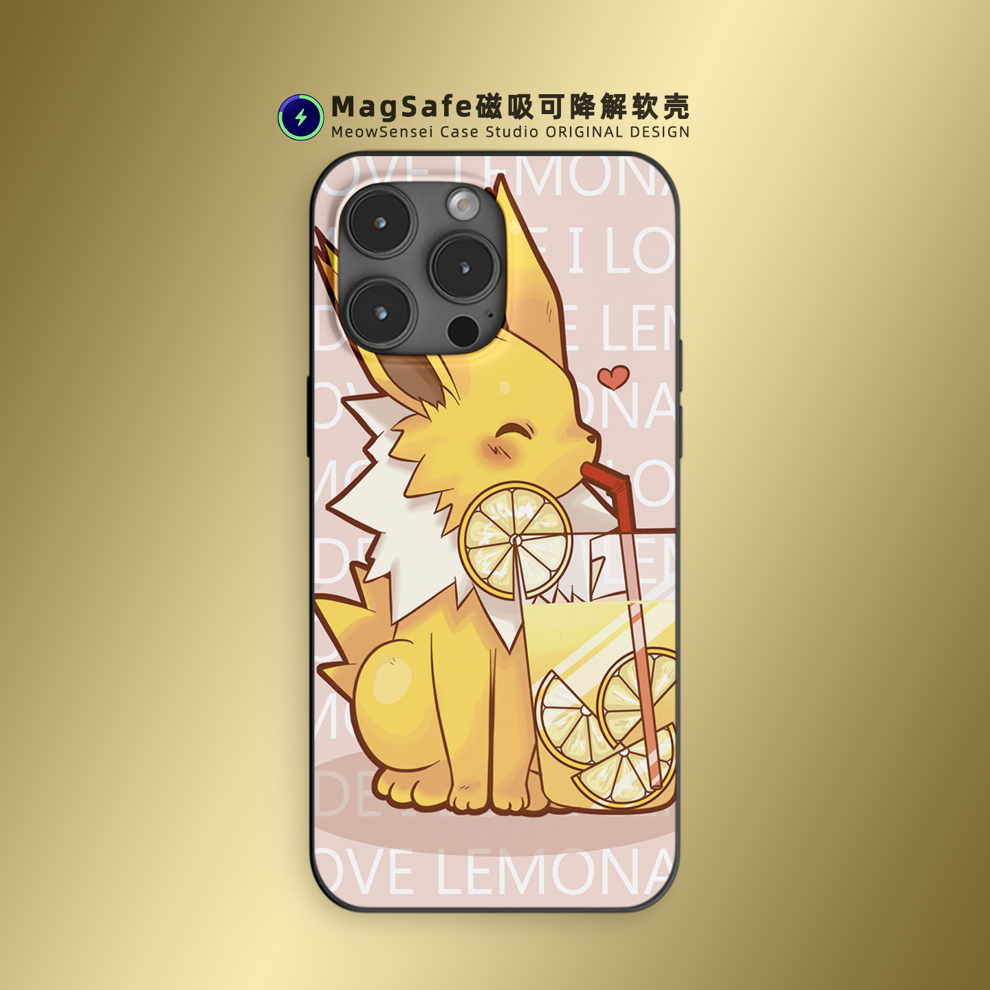 可爱雷伊布宝可梦手机壳适用于iPhone17Air卡通艺术14可降解15磨砂13磁吸充电MagSafe苹果16ProMax动漫二次元