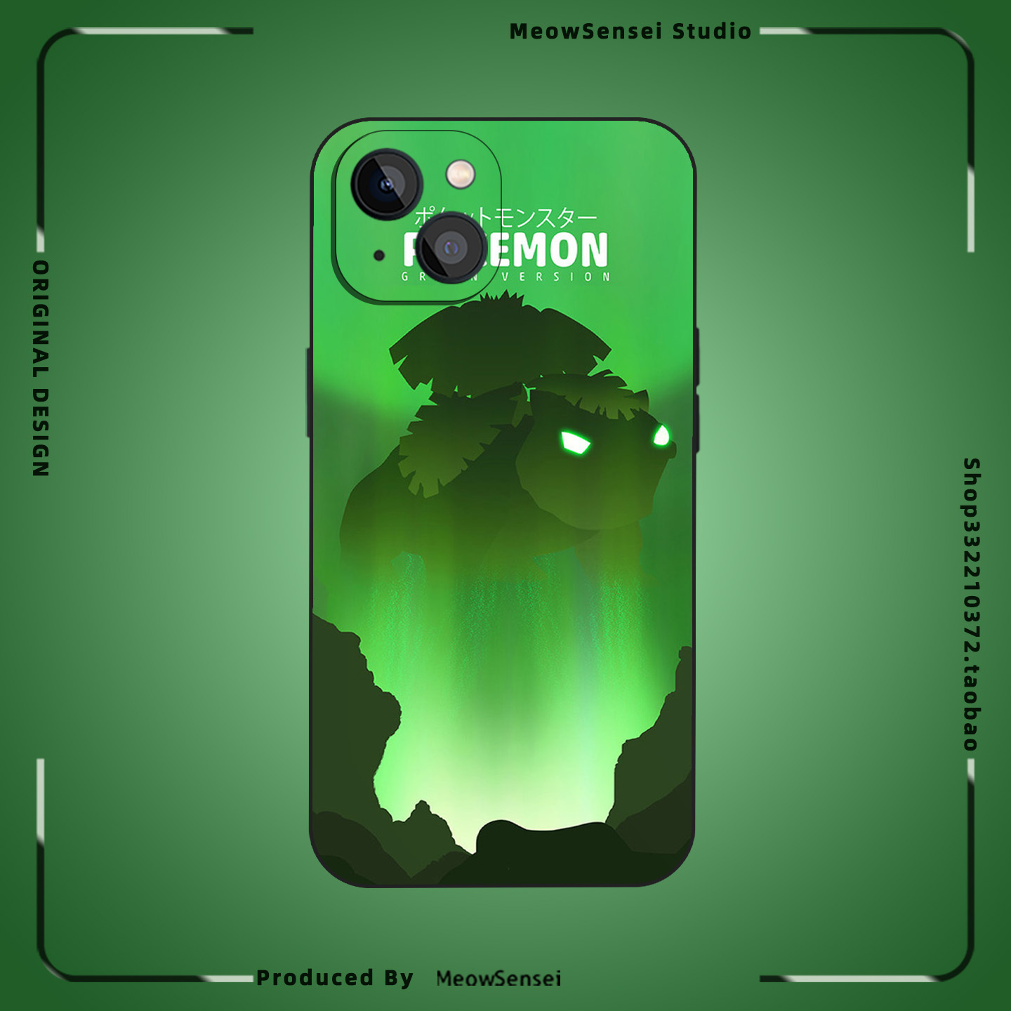 妙蛙花X口袋妖怪iPhone16/12/13/14适用苹果15Pro全包手机壳XsMax宝可梦华为荣耀OPPO小米VIVO安卓保护套软壳