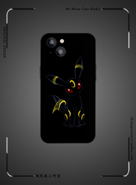 黑色月伊布宝可梦XS适用iPhone16/12/13/14苹果15Pro手机壳XsMax玻璃全包SE华为/荣耀OPPO小米VIVO安卓保护壳