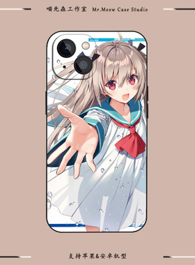 日系少女ATRI亚托莉卡通动漫手机壳适用iPhone16全包11液态硅胶12防摔13苹果15Pro玻璃XsMax磨砂14保护套软壳