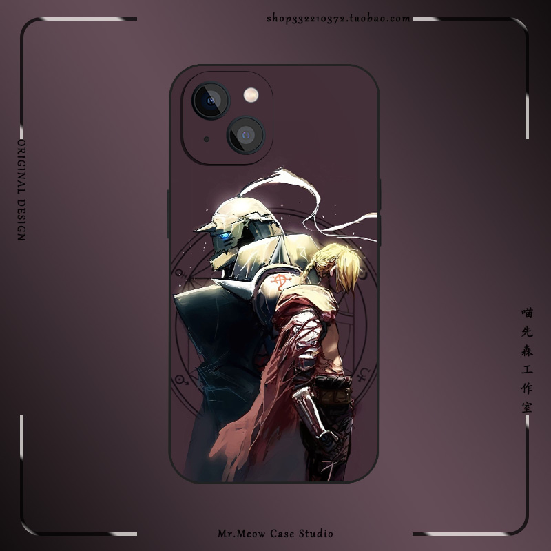 适用苹果iPhone小米OPPO华为VIVO