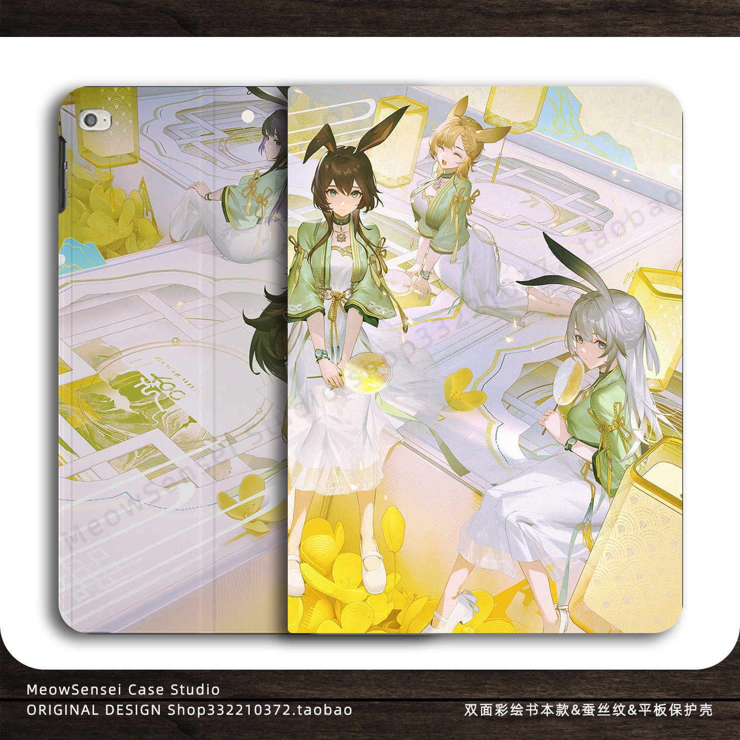 明日方舟美少女平板保护壳适用于苹果iPad11双面彩绘艺术13寸新款Pro笔槽Air5/6蚕丝纹Mini7动漫二次元保护套
