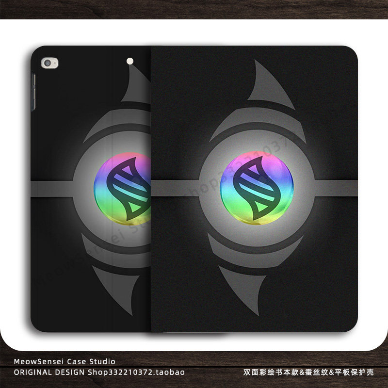Mega进化钥石宝可梦个性平板保护壳适用于苹果iPadPro11双面彩绘13寸2025iPad笔槽Air5/6蚕丝纹Mini7卡通动漫
