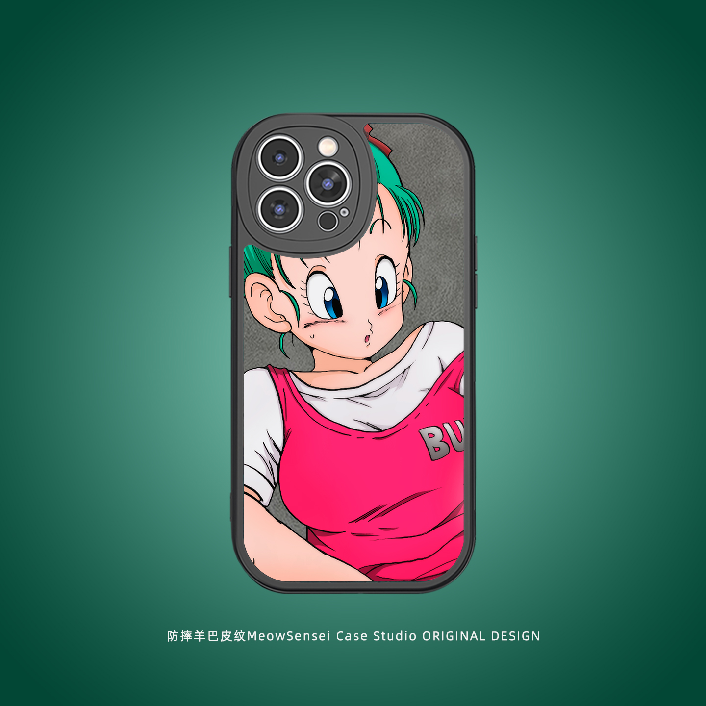 可爱布尔玛七龙珠手机壳适用于iPhone17羊巴皮Air防滑耐摔吸汗15/14苹果16ProMax华为OPPO小米VIVO动漫二次元