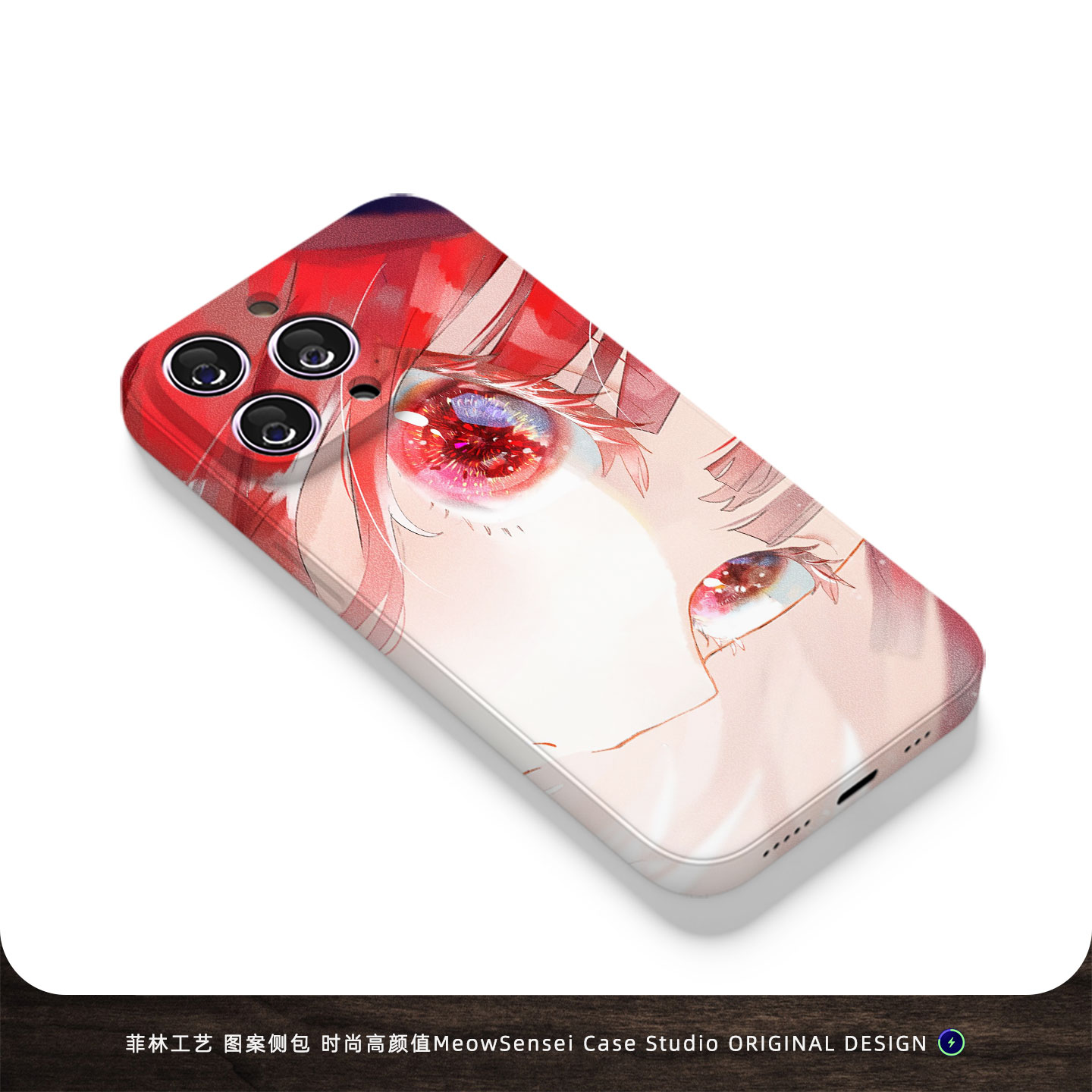 有马加奈我推的孩子MagSafe磁吸手机壳适用于iPhone14全包13防摔12苹果15ProMax日系动漫X二次元光面菲林硬壳