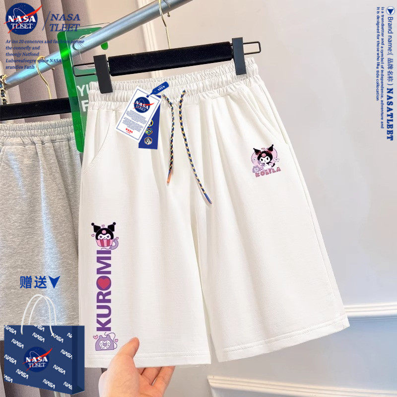 库洛米女童裤子夏季薄款2025新款中大童五分裤运动裤儿童短裤,童装/婴儿装/亲子装,裤子,淘宝优惠券,粉丝福利购,淘宝优惠卷