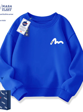 NASA联名童装男童卫衣春秋款男大童秋装上衣儿童秋冬女童加绒衣服