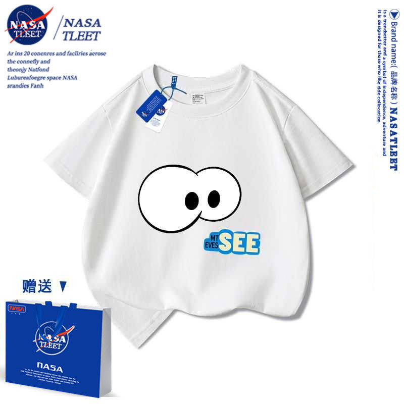 NASA男童短袖t恤纯棉薄2025新款洋气儿童夏季半袖女童夏装批发