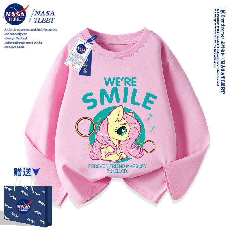NASA小马宝莉女童长袖上衣t恤2025秋冬季儿童纯棉洋气打底衫童装T