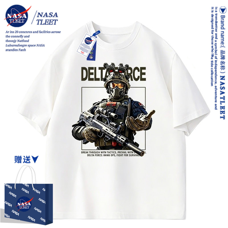 NASA三角州行动t恤男童短袖2026新款夏季男孩半袖中大童宽松上衣