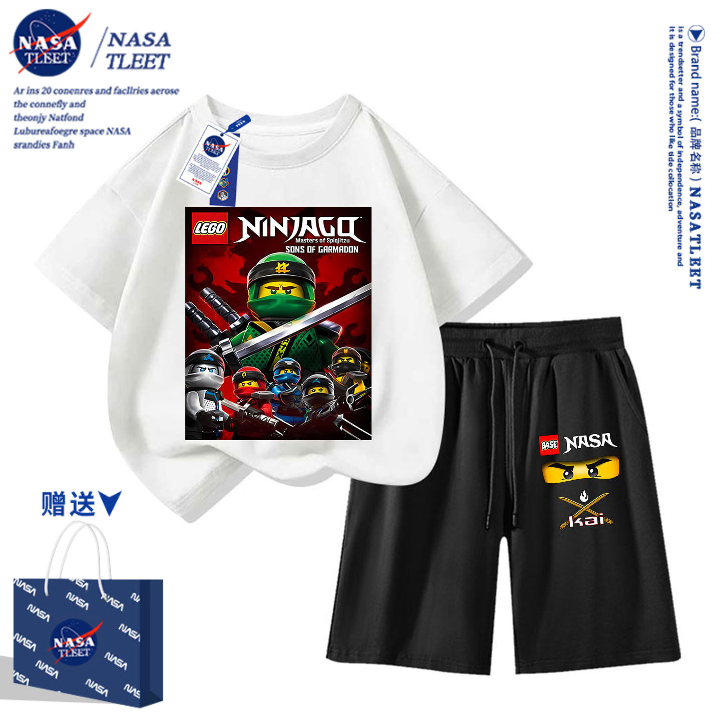 NASA童装幻影忍者加布短袖T恤男女夏季衣服儿童装短裤棉两件套装
