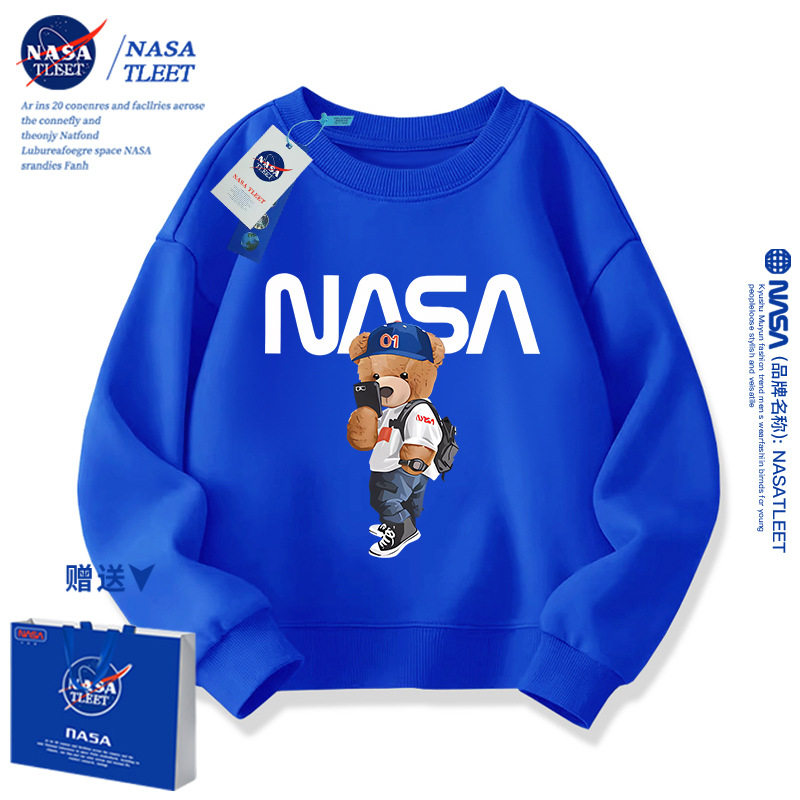 NASA男童卫衣春秋款2025新款潮牌中大童装加绒厚女童上衣儿童春装