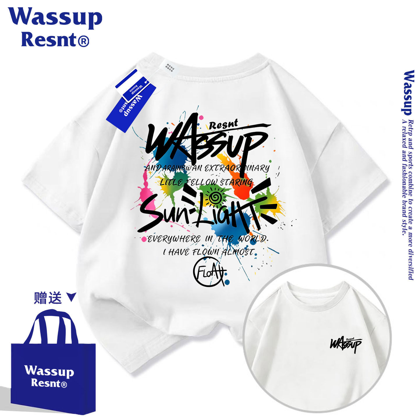 WASSUP蓝色儿童短袖t恤纯棉夏季2026新款潮牌半袖学生男女童上衣
