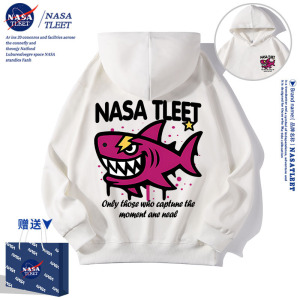 NASA联名男女儿童时尚酷炫鲨鱼印花连帽款卫衣春秋装新款套头上衣