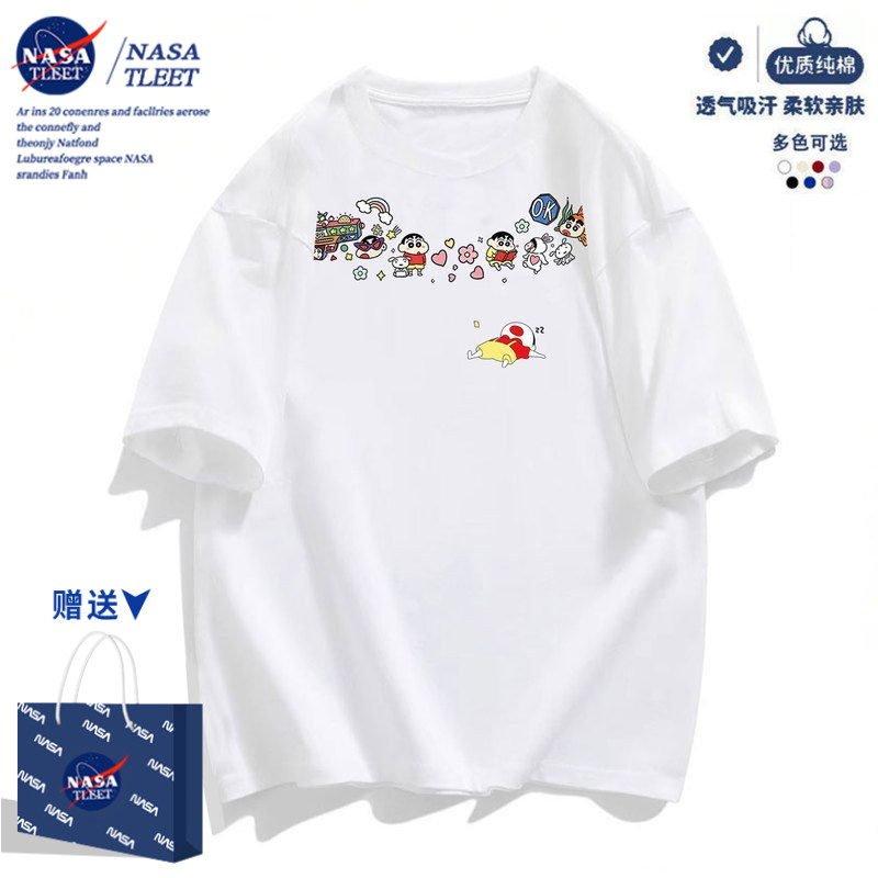 NASA联名蜡笔小新t恤短袖女2026新款爆款夏设计感小众初中生体恤T