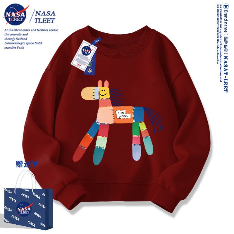 NASA联名马年仿刺绣儿童圆领卫衣秋冬季2026年洋气中大童亲子装潮