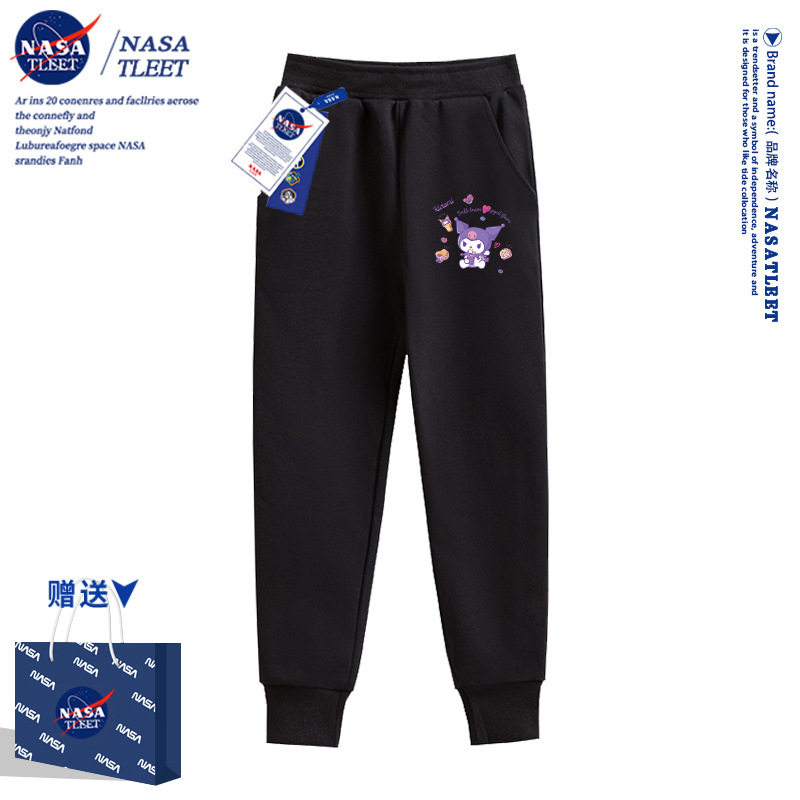 NASA库洛米女童裤子秋款2024新款秋季中大童装加绒黑色儿童运动裤