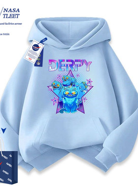 NASA联名男女儿童秋冬帅气连帽卫衣2025新款小老虎印花童装上衣潮