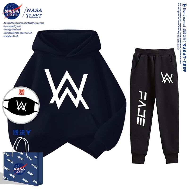 NASA联名嘉豪战衣艾伦沃克家豪同款卫衣男女儿童连帽上衣裤子套装