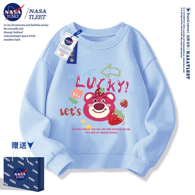 NASA联名新款中小学生百搭圆领卫衣春秋季卡通草莓熊休闲潮系上衣