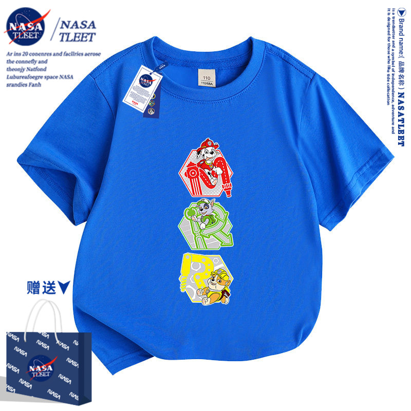 NASA男女童装纯棉圆领短袖T恤新款百搭上衣毛毛灰灰小砾打底衫